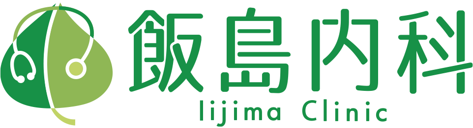 医療法人社団 福寿会 飯島内科のロゴ