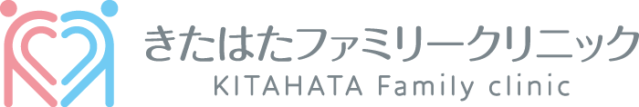 きたはたファミリークリニックのロゴ