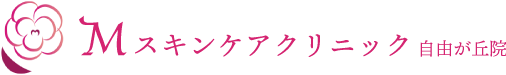 医療法人社団 駿圭美会 Mスキンケアクリニックのロゴ