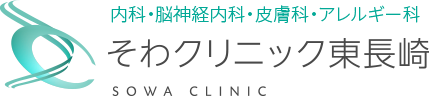 そわクリニック東長崎のロゴ