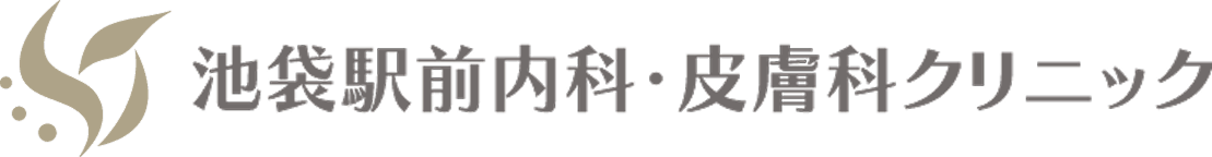 池袋駅前内科・皮膚科クリニックのロゴ