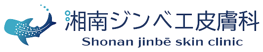 湘南ジンベエ皮膚科のロゴ