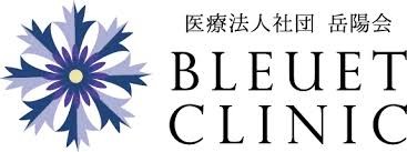 BLEUET CLINICのロゴ