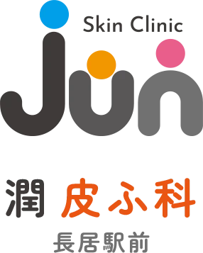 医療法人 潤皮ふ科のロゴ