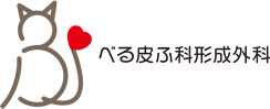 べる皮ふ科形成外科のロゴ