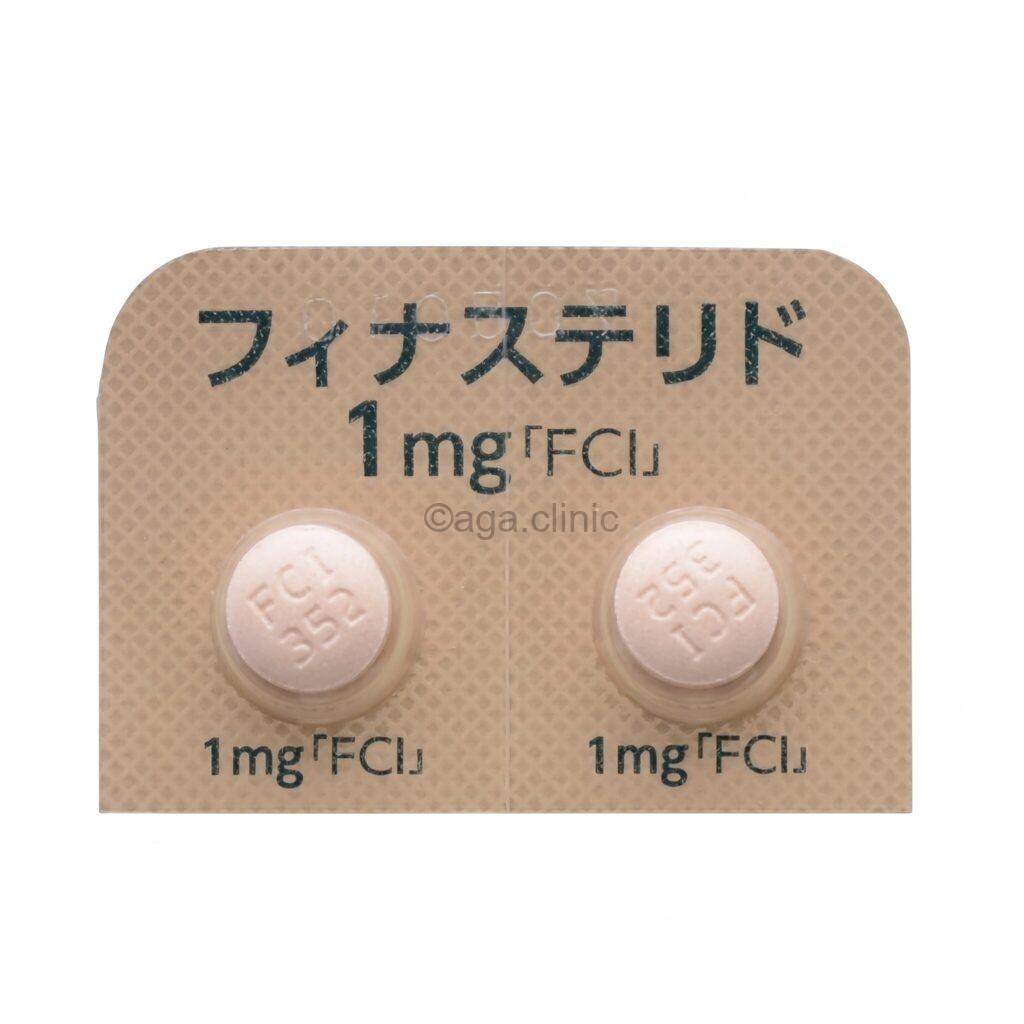 フィナステリド錠FCI（富士化学工業）