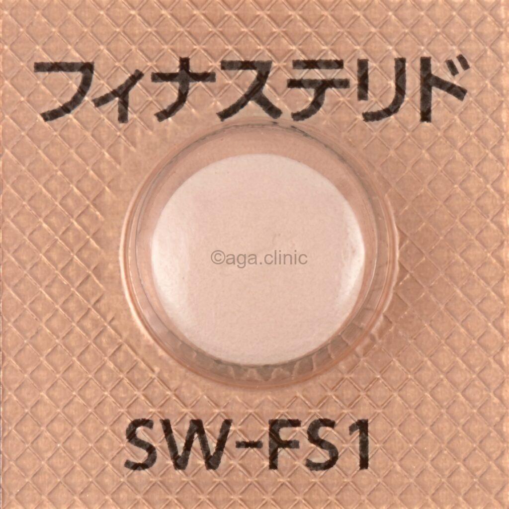 フィナステリド錠サワイ（沢井製薬）