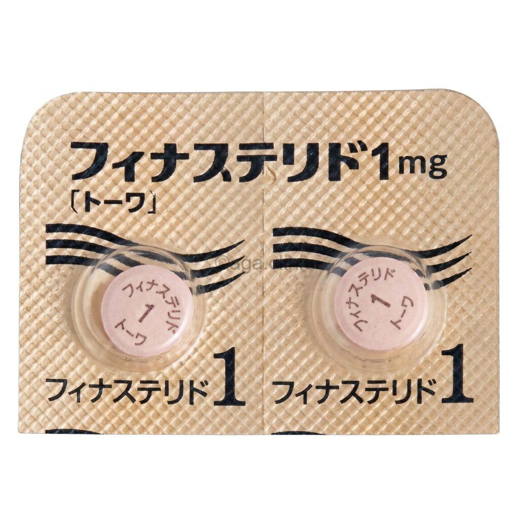 フィナステリド錠トーワ（東和薬品）